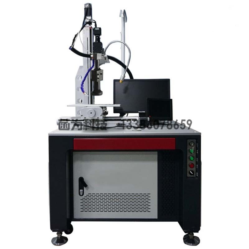 自動(dòng)激光焊接機(jī)1500W